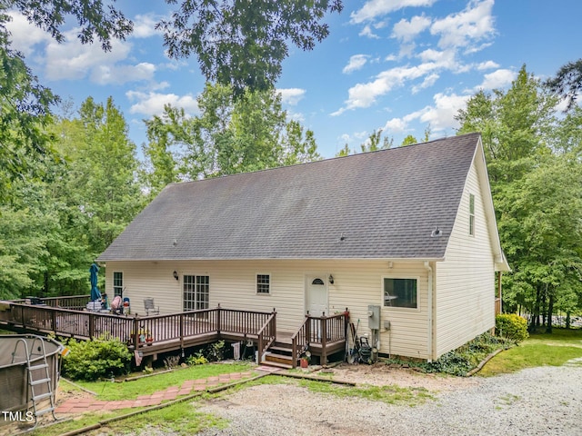 1176 Stoney Mountain Rd, Rougemont, NC 27572 - back of house featuring a deck and a shingled roof