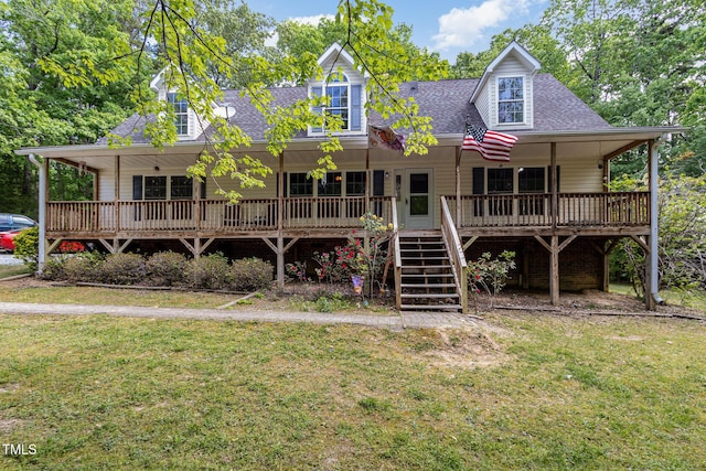 1176 Stoney Mountain Rd, Rougemont, NC 27572 - view of front of house with a shingled roof, a front yard, stairs, and a porch