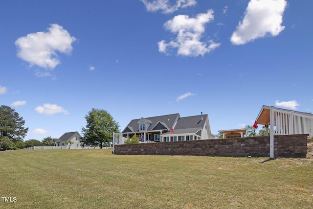 view of yard
