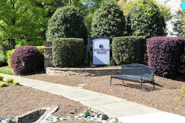 621 Childsberg Way, Hillsborough, NC 27278 - view of community