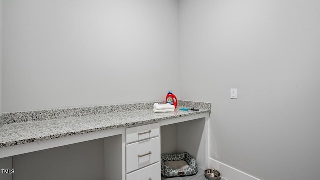 1733 Birdhaven Ln Lot 2217, Wendell, NC 27591 - bathroom featuring baseboards