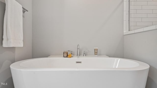 1733 Birdhaven Ln Lot 2217, Wendell, NC 27591 - full bathroom with a soaking tub