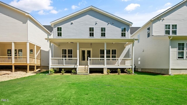1733 Birdhaven Ln Lot 2217, Wendell, NC 27591 - back of house with a yard