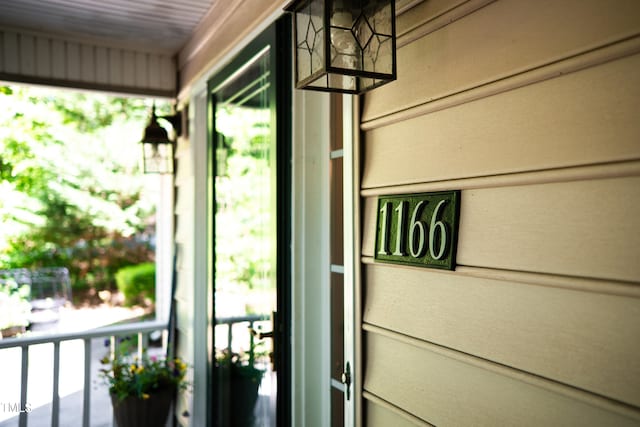 1166 NC Highway 87 N, Pittsboro, NC 27312 - exterior space