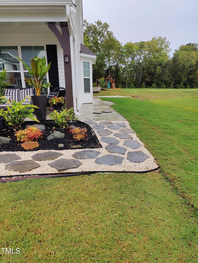 view of yard