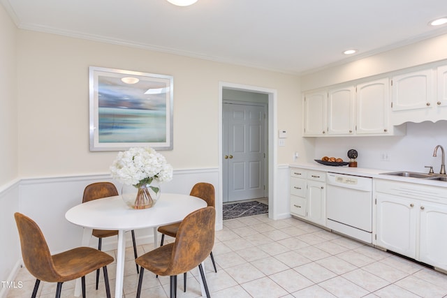 4300 Edgehill Ct, Raleigh, NC 27612 - photo 10