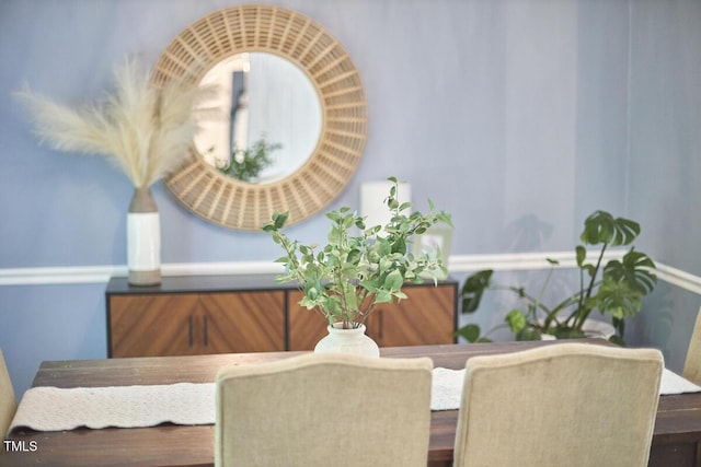 view of dining space