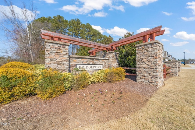 6633 Penfield St, Wake Forest, NC 27587 - view of community sign