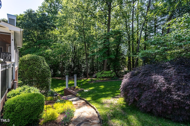 view of yard