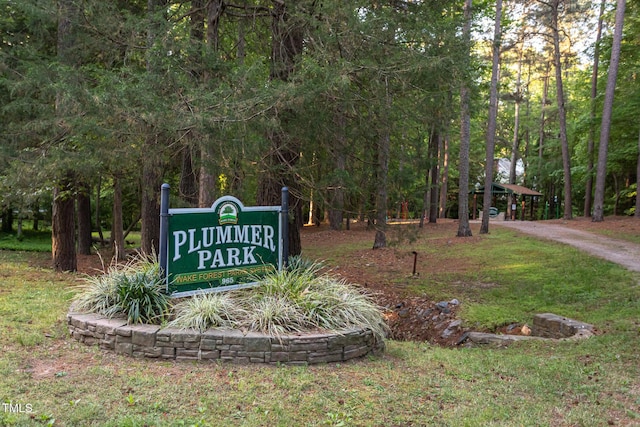 view of community sign
