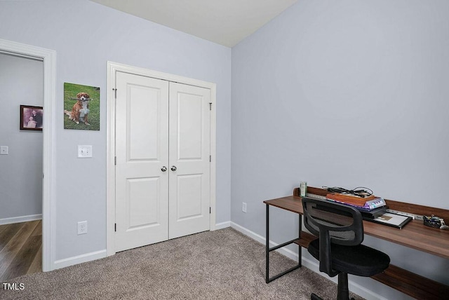 608 W Godwin St, Dunn, NC 28334 - office area featuring baseboards