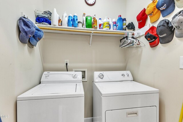 laundry room featuring laundry area and washing machine and dryer