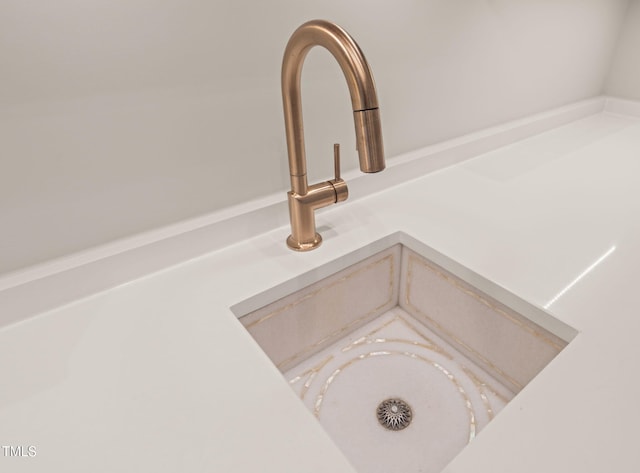 room details featuring a sink