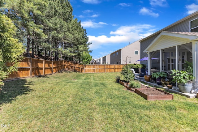 3801 Althorp Dr, Raleigh, NC 27616 - view of yard with a fenced backyard and a vegetable garden