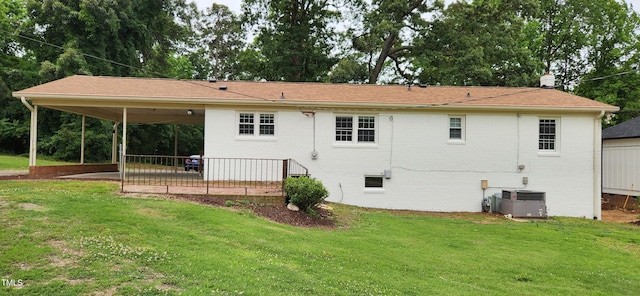 2917 Trail Six, Burlington, NC 27215 - back of property with a lawn, a patio, brick siding, and cooling unit