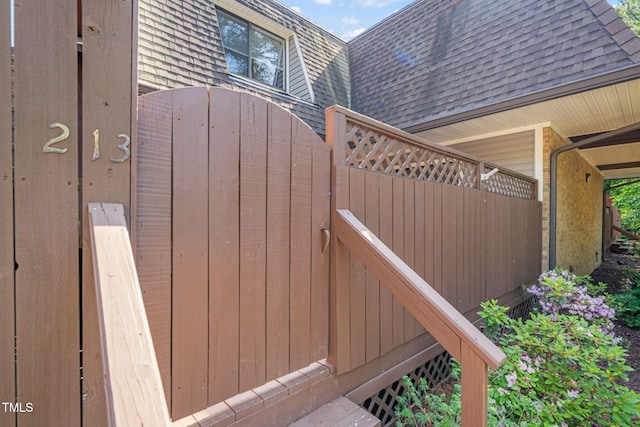 view of gate