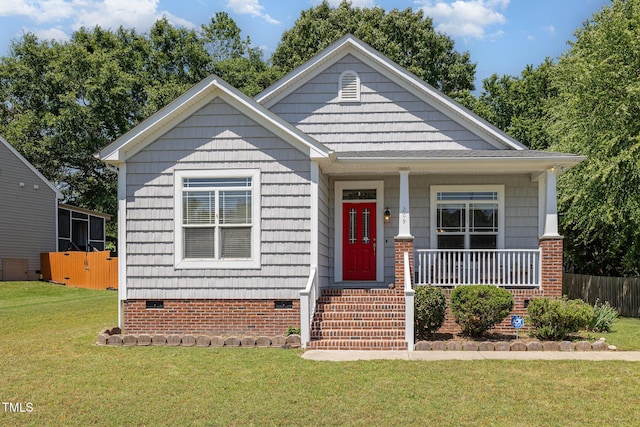 209 Mccarthy Dr, Clayton, NC 27527 - view of front of home with crawl space and covered porch