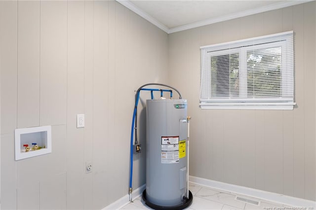 utilities featuring visible vents and water heater
