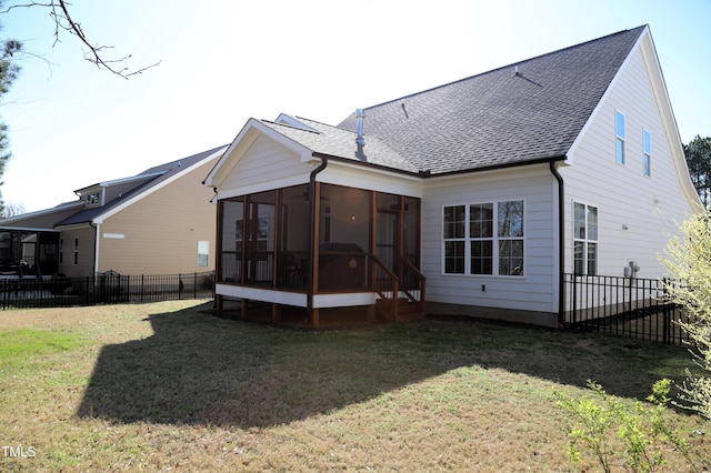 145 Plantation Dr, Youngsville, NC 27596 - photo 43