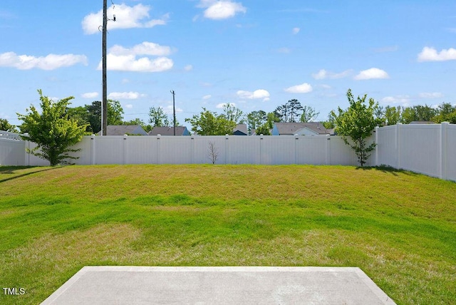view of yard