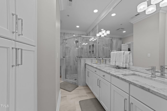 2701 Glenwood Gardens Ln Unit 204, Raleigh, NC 27608 - photo 19
