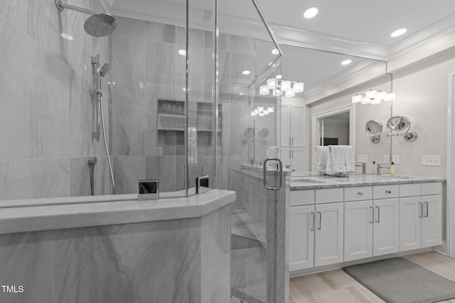 2701 Glenwood Gardens Ln Unit 204, Raleigh, NC 27608 - photo 20