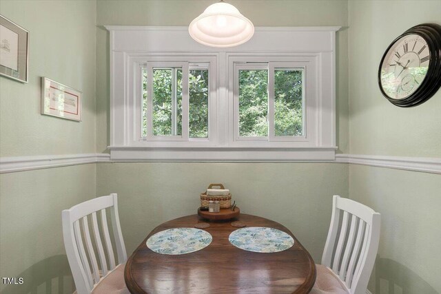 view of dining area