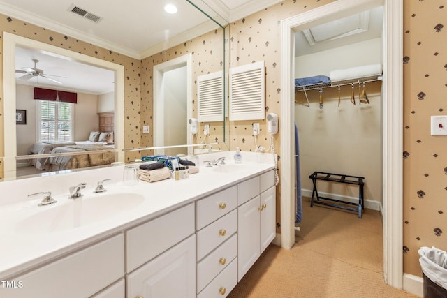 11475 Club Dr, Chapel Hill, NC 27517 - photo 17