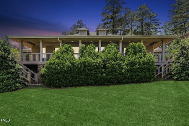11475 Club Dr, Chapel Hill, NC 27517 - photo 29