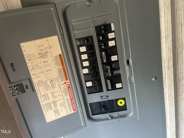 view of utilities