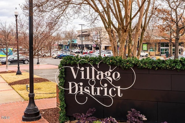 1605 Park Dr, Raleigh, NC 27605 - view of community sign