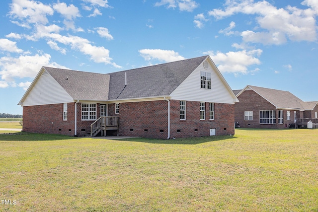 2919 Hayfield Rd, Wade, NC 28395 - back of house with a yard, a shingled roof, brick siding, and crawl space