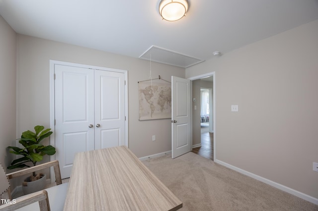 4524 Sweet Williams Ln NW, Wilson, NC 27896 - home office featuring attic access, light carpet, and baseboards