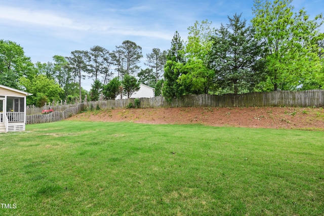 view of yard