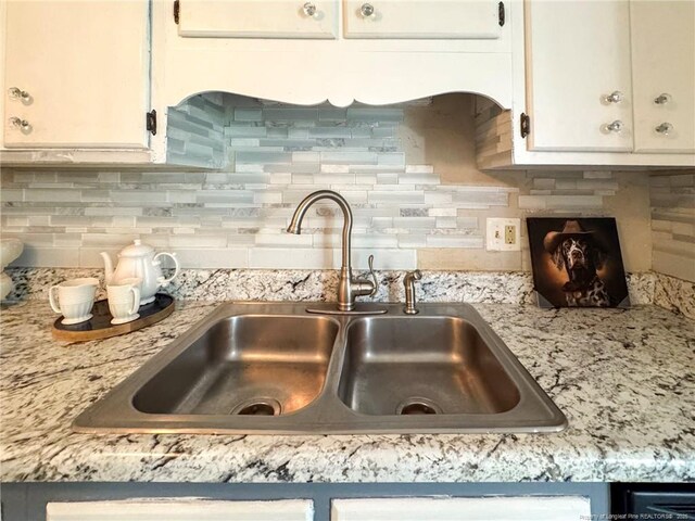 4787 Friar Ave, Fayetteville, NC 28304 - photo 6