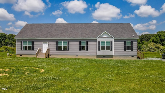 2912 Epps Clark Rd, Siler City, NC 27344 - view of front facade featuring crawl space, a front yard, and roof with shingles