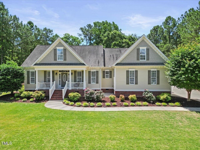113 Cedardale Ct, Clayton, NC 27520 - view of front of property featuring covered porch and a front lawn