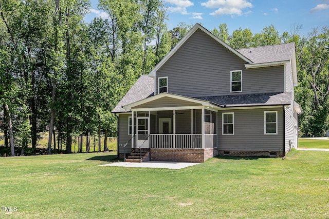 91 Carsons Creek Trl, Wendell, NC 27591 - rear view of property featuring crawl space, a shingled roof, and a lawn
