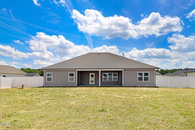 5082 Dogwood Dr, Battleboro, NC 27809 - view of back of property