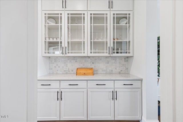 bar with tasteful backsplash