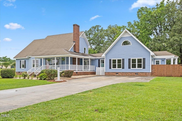 314 Lane Rd, Dunn, NC 28334 - photo 3