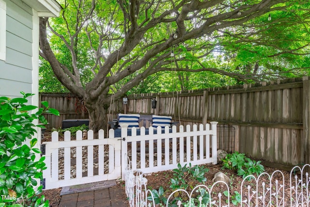 view of fenced yard