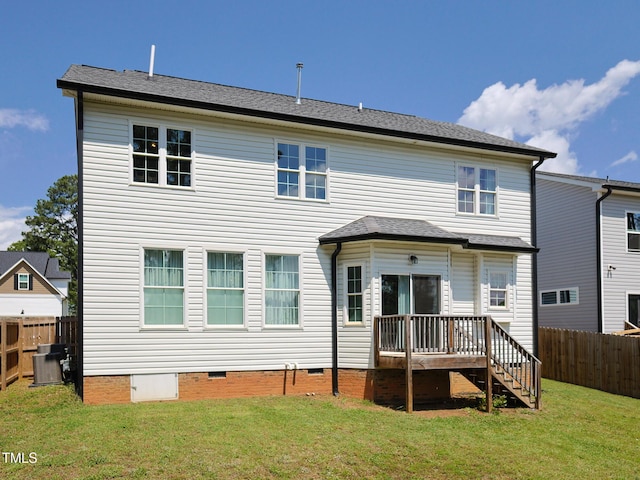 back of house featuring crawl space