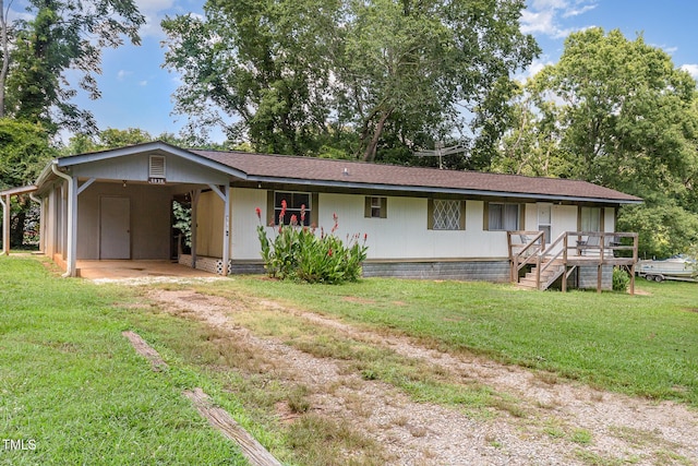 5840 Fayetteville Rd, Raleigh, NC 27603 - photo 26