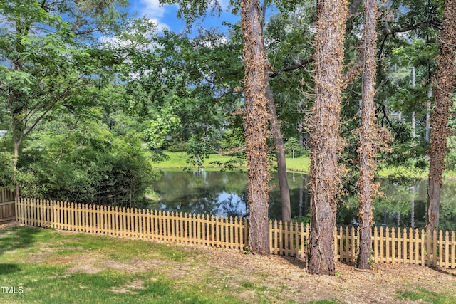 water view with fence