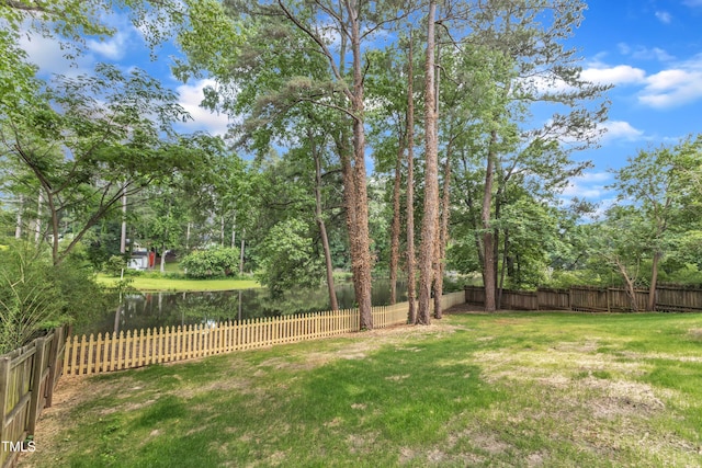 view of yard featuring view of scattered trees