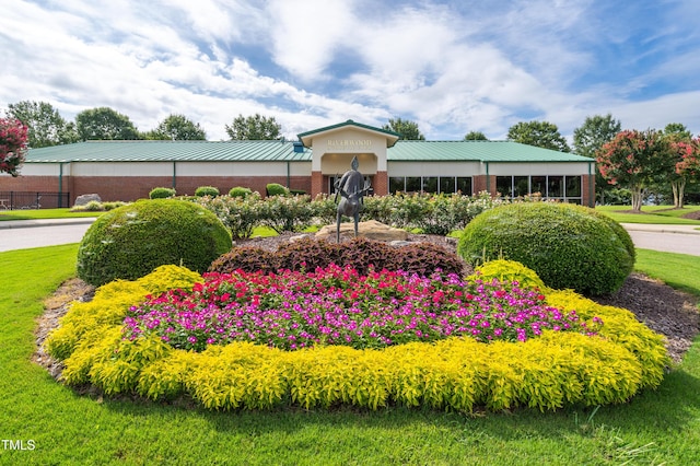 112 Nelson Ln, Clayton, NC 27527 - view of property