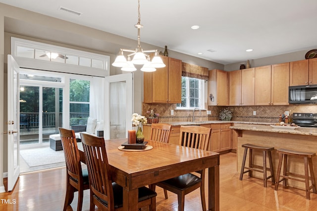 1141 Brookhill Way, Cary, NC 27519 - dining room featuring recessed lighting