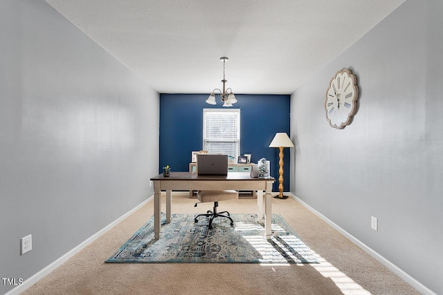 home office with carpet flooring and baseboards