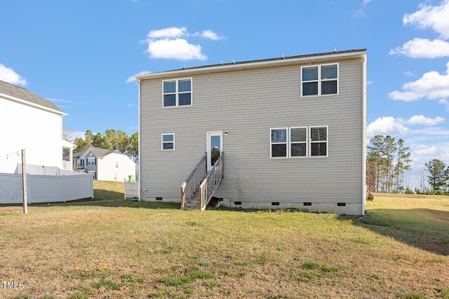 back of property with crawl space